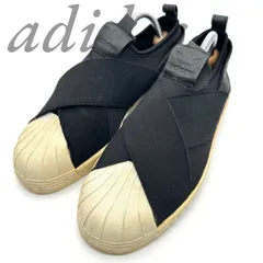 【B5326】 adidas アディダス スーパースター スリッポン BZ0112 スニーカー ブラック ナイロン メッシュ素材 レディース