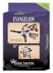 [중고] 플라스틱 모델 Memory of EVANGELION [에반게리온 신극장판] 종이 극장 나무 스타일 [PT-WL16]