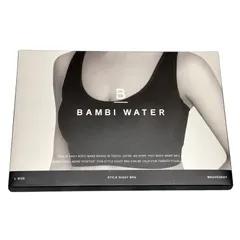 BAMBI WATER スタイルナイトブラ L STYLE NIGHT BRA バンビウォーター ナイトブラ 補正 下着のサムネイル