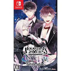 2026年最新】diabolik lovers switchの人気アイテム - メルカリ