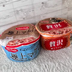 猫ベッド 猫缶 ふわふわ ペットベッド ペットフード キャットフード 猫用フード 2点セット 2のサムネイル