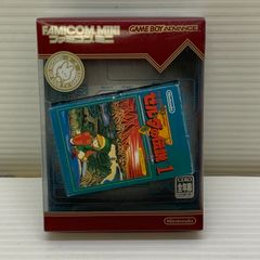 ファミコン ミニ ゼルダの伝説1 ゲームボーイアドバンス - メルカリ