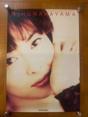 レア】中山美穂 若い頃 ＋コンサートパンフ 当時物」 - メルカリ