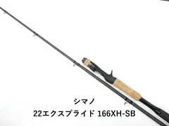 2026年最新】エクスプライド172hの人気アイテム - メルカリ