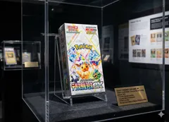 【新品未開封】ポケモンカードゲーム テラスタルフェスex 1BOX シュリンク付き