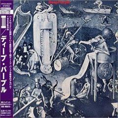 新品・未開封・外袋ヨレ有】スリラー 紙ジャケット CD EICP1195 - メルカリ