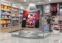 ⭐️【新品未開封シュリンク付き】 ロケット団の栄光　1box ポケカ