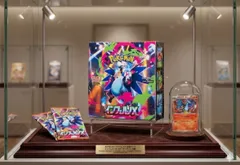 ⭐️【新品未開封】シュリンク付き　ポケモンカードゲーム　インフェルノX