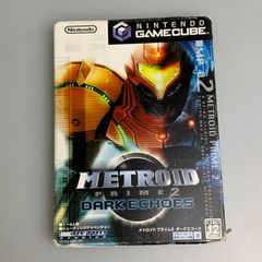 未開封 キューブリック 当選者限定フィギュア マスターチーフ Halo2 