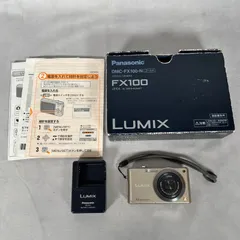 2026年最新】lumix fx40の人気アイテム - メルカリ