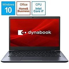 新品】ダイナブック 第13世代i7 16GB Win11 Office2024 - メルカリ