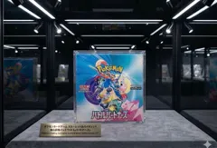 ポケモンカード　未開封　シュリンク付き　バトルパートナーズ 未開封シュリンク付き】デッキビルドBOX バトルパートナーズ ポケモン