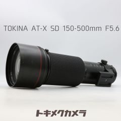 トキナー AT-X SD 400mm F5.6 Nikon用 2倍テレコン トキナー AT-X SD 400mm F5.6 Nikon用 2倍テレコン - メルカリ