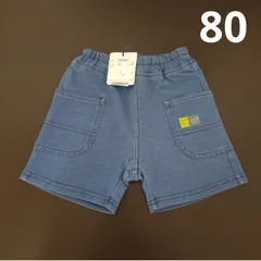 ハーフパンツ　半ズボン　ブルー　80cmのサムネイル