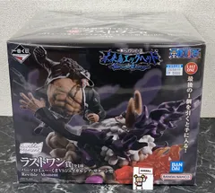 26. 【店頭併売品】一番くじ ワンピース 未来島エッグヘッド Burst of Energy ラストワン賞 バーソロミュー・くまVSジェイガルシア・サターン聖 Revible Moment ※未開封品