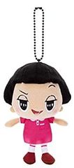 [중고] [매우 좋은] 치코 짱에게 꾸짖는! 볼 체인 마스코트 치코 찬 높이 약 12cm