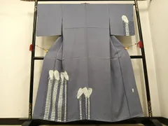 2026年最新】菅有鬼一の人気アイテム - メルカリ