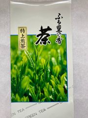 2026年新茶 静岡県牧之原市産煎茶 やぶ北 平袋100g×3 - メルカリ