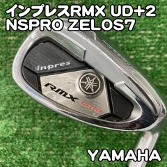 ヤマハ7番アイアンYAMAHAインプレスXメンズゴルフクラブ初心者グリップ