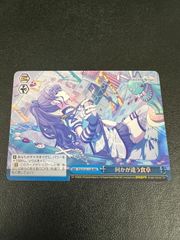 アークナイツ エンドフィールド 韓国 GSコラボ ラストライト - メルカリ