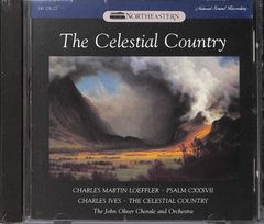 未開封 CVLTE praystation 2 616 CD セット - メルカリ