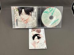 執着eye3 コミカライズステラワース特典3点セット 寺竹 | Mercari