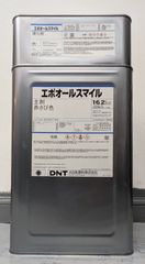 マンタ様専用】関西ペイント ルビゴール 16kgセット 未使用（最高級 