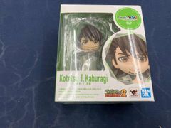 Figuarts mini 스모키·T·토라토루 TIGER&BUNNY