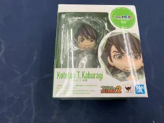 Figuarts mini 鏑木･T･虎徹 TIGER&BUNNYのサムネイル