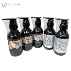 【トクキレ】b.ris ビーリス ベール モイストカラーシャンプー ダークブラウン & トリートメント 計5点セット 未開封のサムネイル