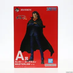 A賞 モンキー・D・ドラゴン 一番くじ ワンピース 革命の炎 MASTERLISE ONE PIECE フィギュア プライズ バンダイスピリッツ