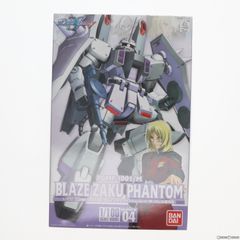 1/100 ZGMF-1001/M 블레이즈 자크 팬텀(레이 더 배럴 전용기) 기동전사 건담 SEED DESTINY(시드 데스티니) 프라모델(0132157) 반다이