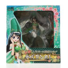 沙耶の唄 1/7スケール 塗装済み完成品 フィギュア ニトロプラス - メルカリ