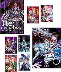 [중고] [매우 좋음] Re:CREATORS [렌탈 떨어짐] 총 8권 세트 [마켓플레이스 DVD 세트 상품]