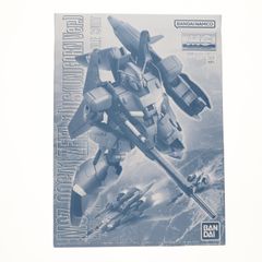 프리미엄 반다이 한정 MG 1/100 MSZ-006A1 제타 플러스 (유니콘 Ver.) 기동 전사 건담 UC (유니콘) 프라 모델 (5065585) 반다이 스피릿