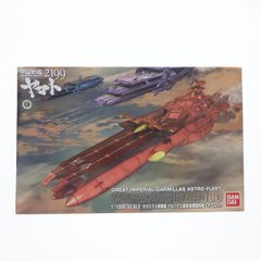 1/1000 대가미라스 제국군 게르바데스급 항주 전투 모함 다롤드 우주 전함 야마토 2199 프라모델(0183654) 반다이