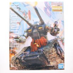 (재판매) MG 1/100 RX-75 건 탱크 기동 전사 건담 프라 모델 (5063573) 반다이 스피릿
