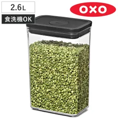 OXO オクソー 保存容器 ポップコンテナ レクタングル ミディアム 2.6L （ 密閉容器 密閉 プラスチック 蓋 ブラック 密閉保存容器 プラスチック製保存容器 透明 調味料容器 ストッカー コンテナ スタッキング ワンプッシュ開閉 )のサムネイル