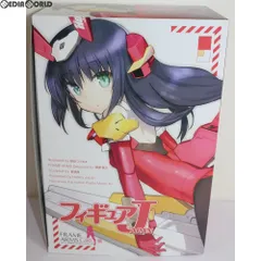 フィギュアJAPAN「フレームアームズ・ガール」編 バーゼラルド LIMITED COLOR HJ EDITION プラモデル 書籍 ホビージャパン/コトブキヤのサムネイル