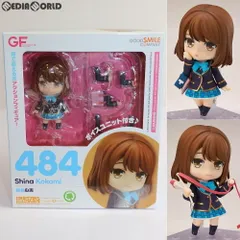 ねんどろいど 484 椎名心実(しいなここみ) ガールフレンド(仮) 完成品 可動フィギュア グッドスマイルカンパニー