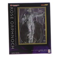 未開封】仮面ライダー555 クレインオルフェノク アートワークス
