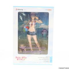 YAMATO Creators Labo Mine bluE #010 - メルカリ
