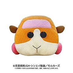 [중고] [매우 좋음] PUI PUI 몰카 포옹 박제 감자