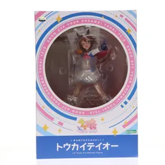 [夢は掲げるものなのだっ!]トウカイテイオー ウマ娘 プリティーダービー 1/7 完成品 フィギュア(PV047) コトブキヤ
