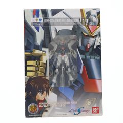HCM-Pro 19-00 ZGMF-X20A 스트라이크 프리덤 건담 기동전사 건담 SEED DESTINY(시드 데스티니) 1/200 완성품 가동 피규어 반다이