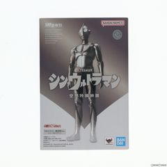 혼웹상점 한정 SHFiguarts(피규아츠) 신 울트라맨 -강착시 Ver.- 완성품 가동 피규어 반다이 스피리츠
