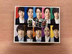 テレビ演劇 サクセス荘2 Blu-ray BOX - メルカリ