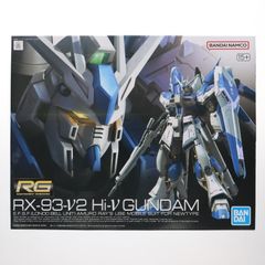 RG 1/144 Hi-ν 건담 기동전사 건담 역습의 샤아 벨토치카·칠드런 프라모델(2555540) 반다이 스피릿츠