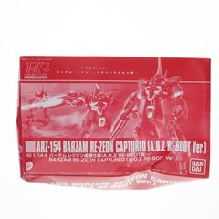 프리미엄 반다이 한정 HG 1/144 ARZ-154 바잠 레지온 누설 사양 AOZ RE-BOOT판 기동전사 Z건담 외전 AOZ RE-BOOT 건담·인레-쿠로우사기의 꿈- 프라모델(5061810) 반다이 스피리