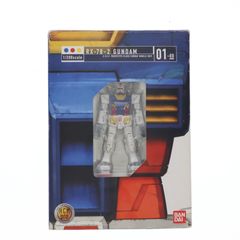 HCM-Pro 01-00 RX-78-2 건담 기동전사 건담 1/200 완성품 가동 피규어 반다이